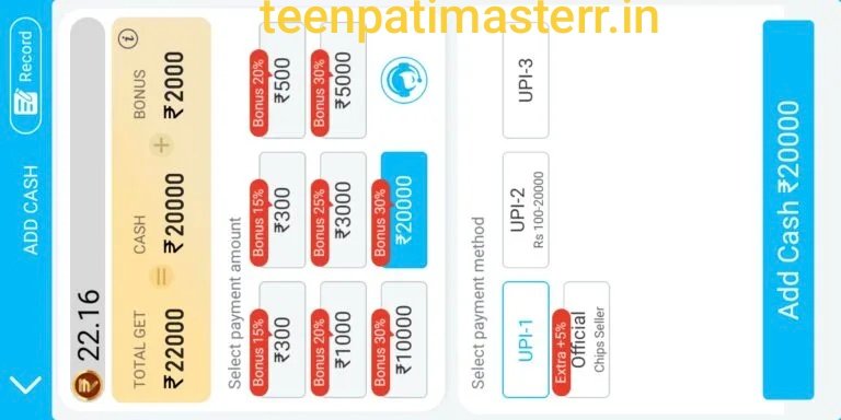 Teen Patti Master